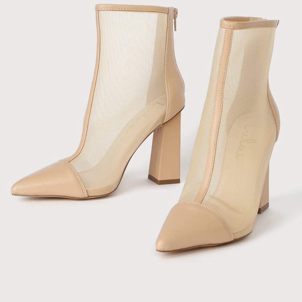 Lulus Light Nude Mesh Pointed-Toe Booties